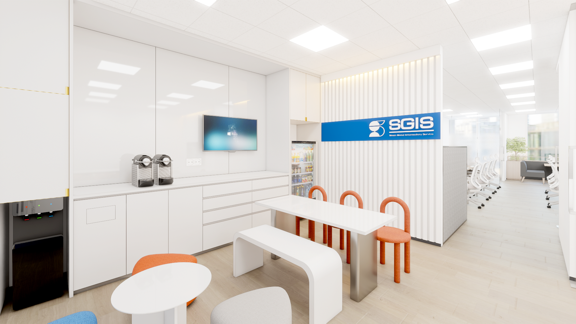 SGIS Office